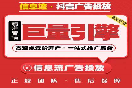 初探SEM竞价专员的职责与成功案例
